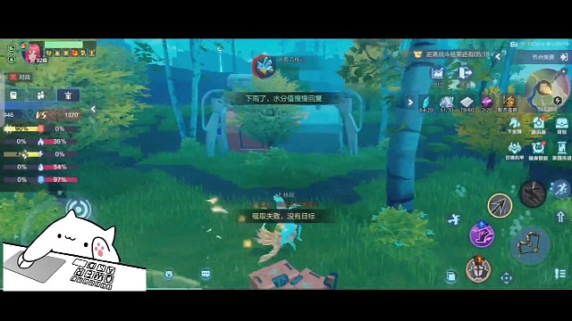 我的起源节点突围战