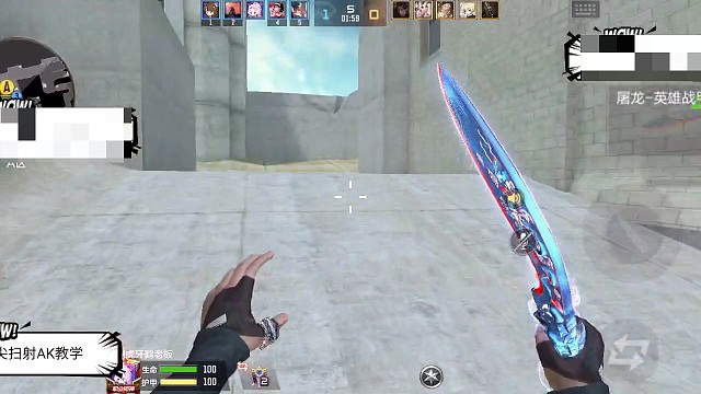 无影莽夫突破4杀