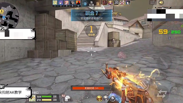 黑色城镇无影3连爆