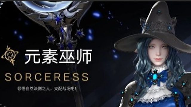 _龙狱长，我说你能出去就一定能！（女巫视角）团队语音全开