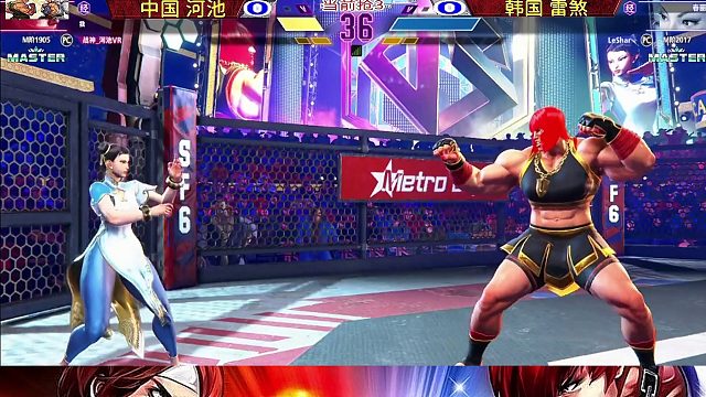 中国河池4连投，韩国高手怒了！街霸6