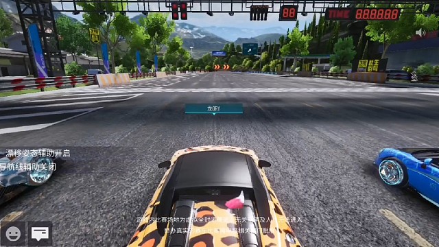 奥迪R8竞速实战：缺点先快后慢，后面速度不够，越跑越慢。