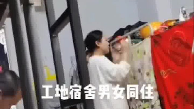 会不会有点能不习惯呢