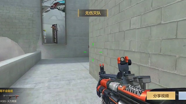 一打五轻轻松松