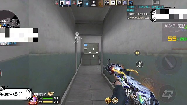 传奇晋级赛无影供电残局4杀