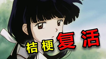 狗哥吃火鍋在線觀看_狗哥吃火鍋全網(wǎng)獨家播放_虎牙影視劇直播
