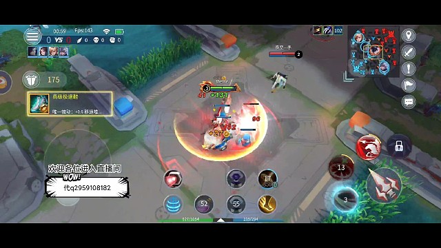 超哥头一摆，生死难料！