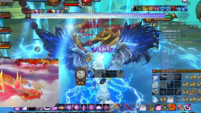 寻仙官频: 战云台门幅老三老四站撸