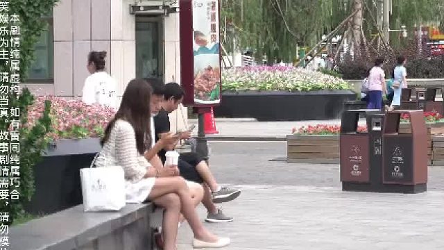 男生万能的求原谅方式是什么