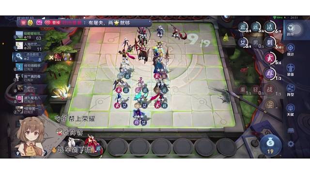 哈哈终于光荣下播