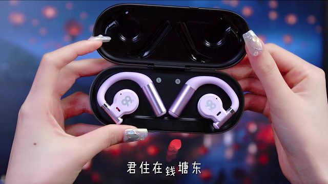 DOSS旋翼式挂耳商务运动音乐蓝牙耳机