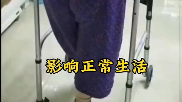 您有这种情况吗