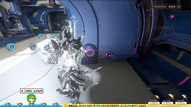 国服奸商20230908