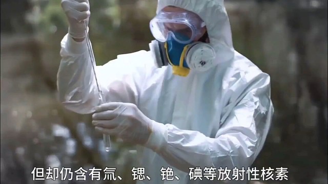 如果核污水持续排入海洋会发生什么?