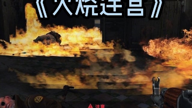 这哪是断后阿？