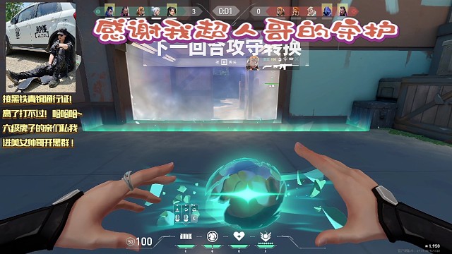 幽影，你说你怎么不跟团呢？