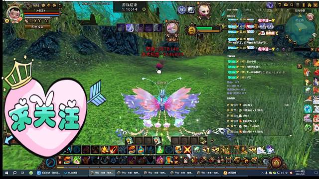 寻仙官频：沐橙ktv