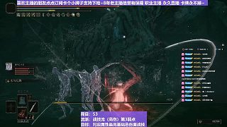【沐】戰(zhàn)技篇5-戰(zhàn)技流（高傷）P3番外篇18P3 小祖靈P3（物理：斬）