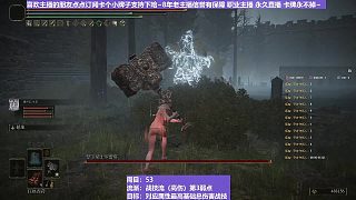 【沐】戰(zhàn)技篇5-戰(zhàn)技流（高傷）P2番外篇26P2 蘿莉塔P2（物理：無）
