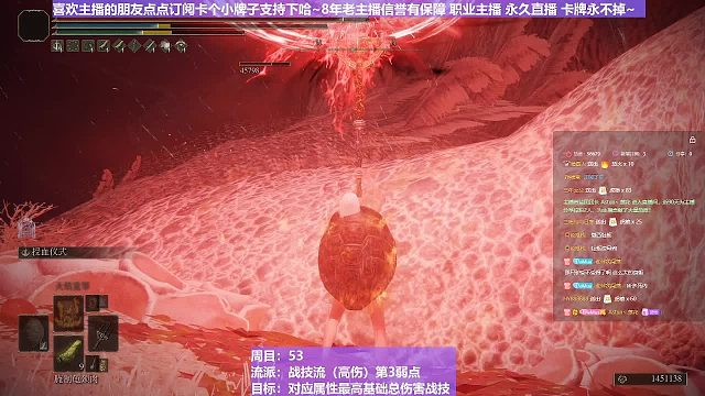 【沐】对比篇41 启动资金（血王叉伤害速度刀数7刀总耗时1分22秒抛去补BUFF时间61秒）