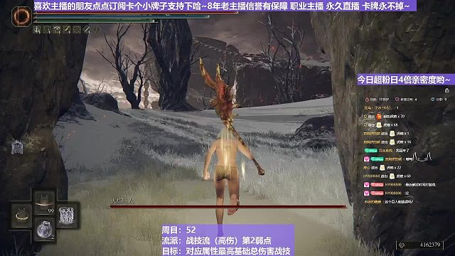 【沐】搞笑篇35 为什么我不想死时你次次中？我想死时你又打不到？？？