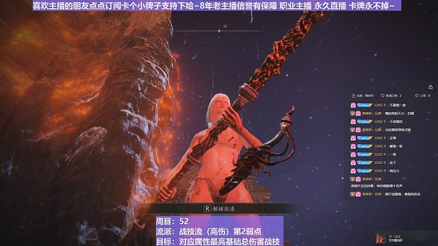 【沐】搞笑篇36 插哪呢！插哪呢？插哪呢！？？我是个妹子！！！