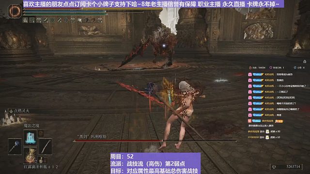 【沐】搞笑篇37 注意2分26秒！我就说这游戏有鬼！让我玩出来了吧！！！