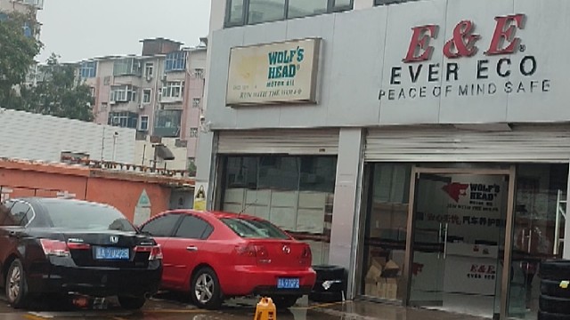 我的城市下雨了，你的呢