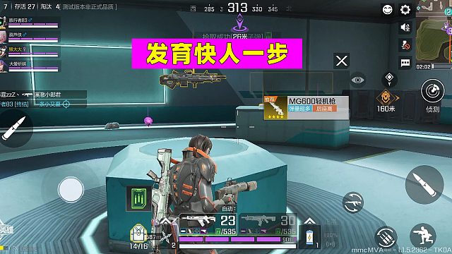 高能英雄：9月21日正式上线！教你发育快人一步