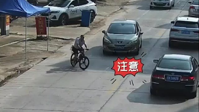 大爷你没事吧，这事真不能怪我！