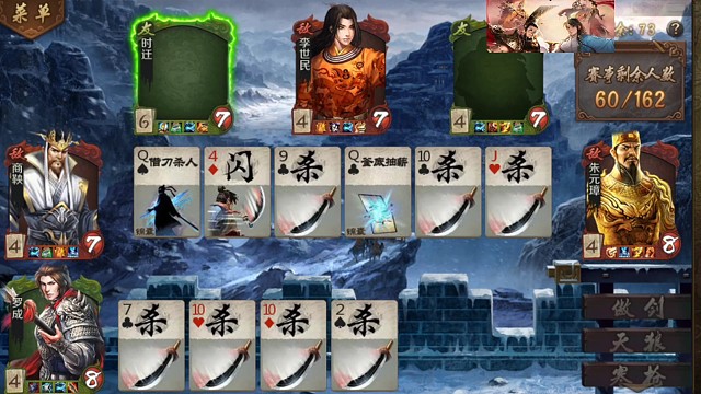 天狼罗成的日常