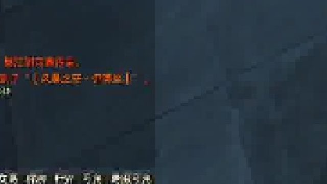 女优6S风暴之怒伊蒂丝