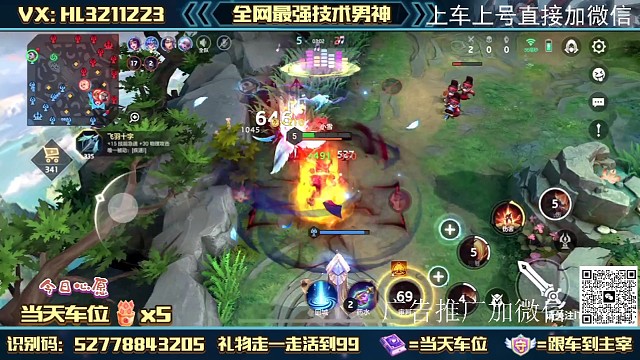 細(xì)節(jié)決定成敗