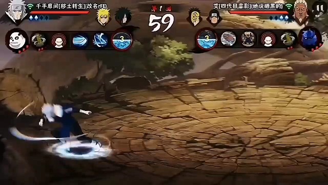 二代不愧是创造飞雷神的人