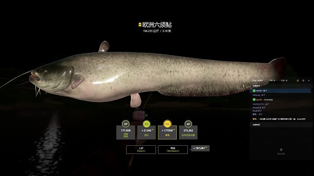 纯情炸轮  24图苏拉河星猪