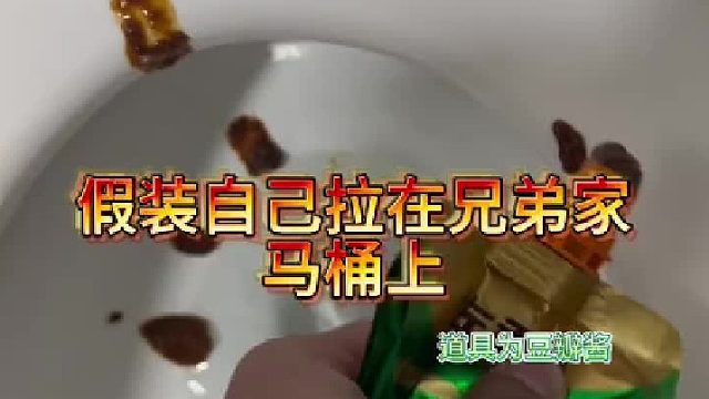 看书呢！别烦！