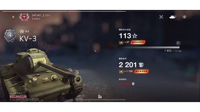 欢迎来到我的直播间