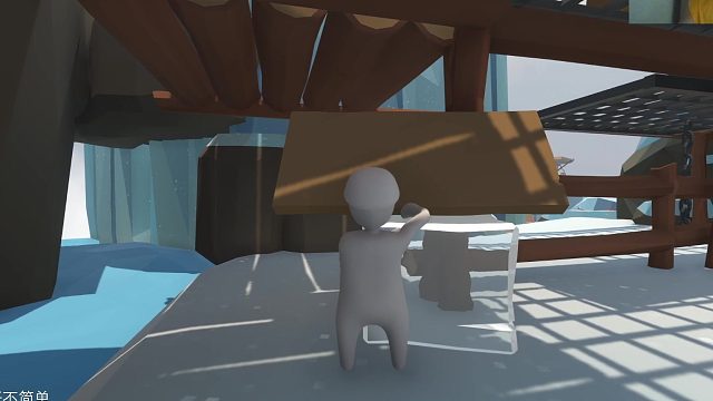 第一次玩-片段4