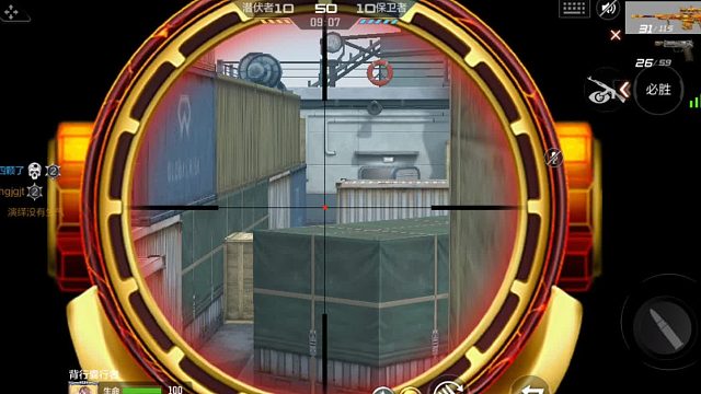 价值2400的大佬之光