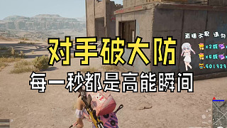 (有車位)2=2-片段1