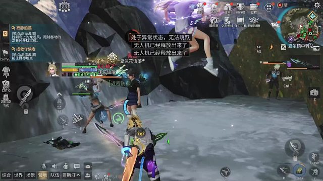 免费扫码特训  最低赢一局-片段2