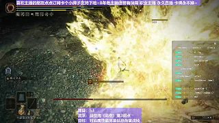 【沐】戰(zhàn)技篇5-戰(zhàn)技流（高傷）番外篇105 亡靈法師（狀態(tài)：癲）