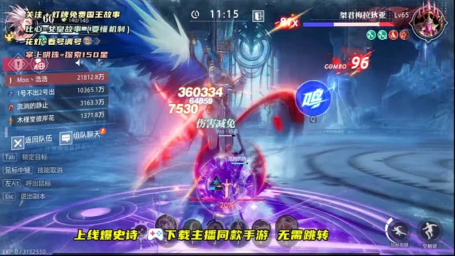 什么狂战这么抠脚，这都不能带躺