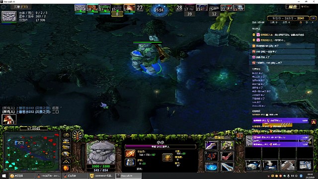 现在的人说话，啧啧