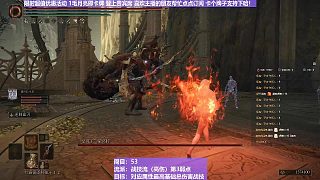【沐】戰(zhàn)技篇5-戰(zhàn)技流（高傷）P3-9 噩兆王P3（狀態(tài)：血）