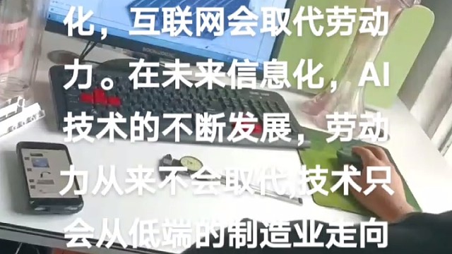 东莞清溪镇那里有教ug的学校