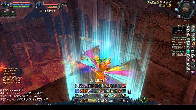 孤独斡旋区服第一守护-无击杀取胜