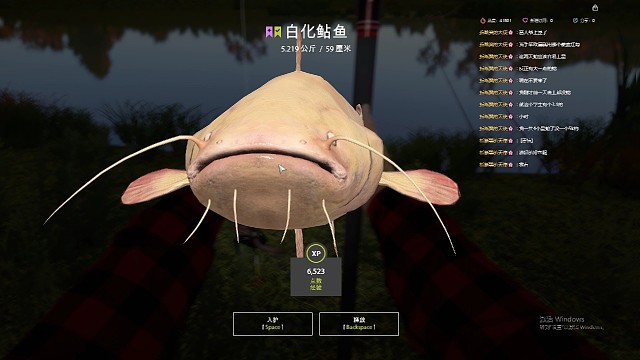 听说这个鱼手竿一年都没几条，有人愿意换嘛