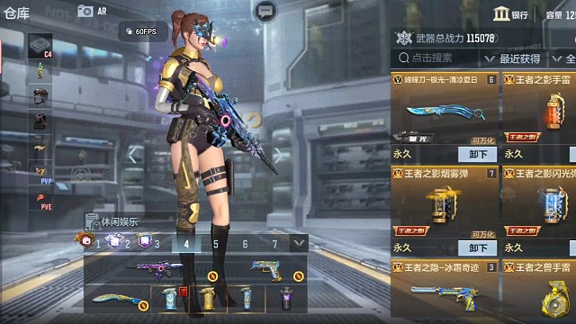 从来没有这么欧皇过，可惜赏金令大奖太拉