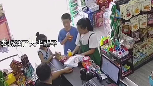 他盛情款待了童年的自己